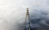 Северный мост, Московский мост в тумане