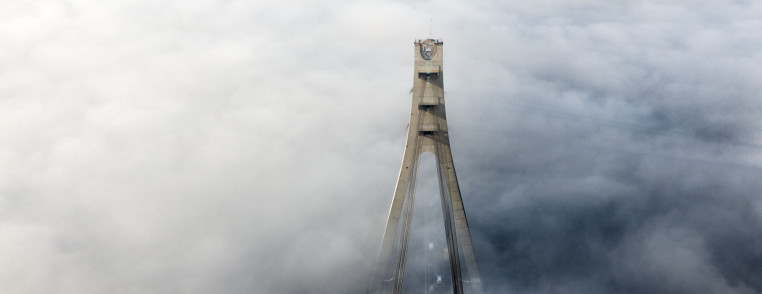 Северный мост, Московский мост в тумане
