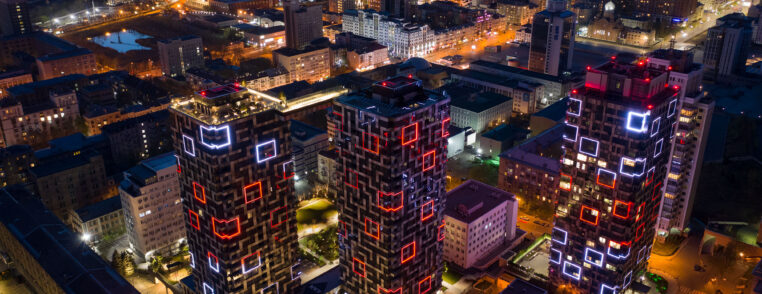 Ночной вид Киев и ЖК Tetris Hall